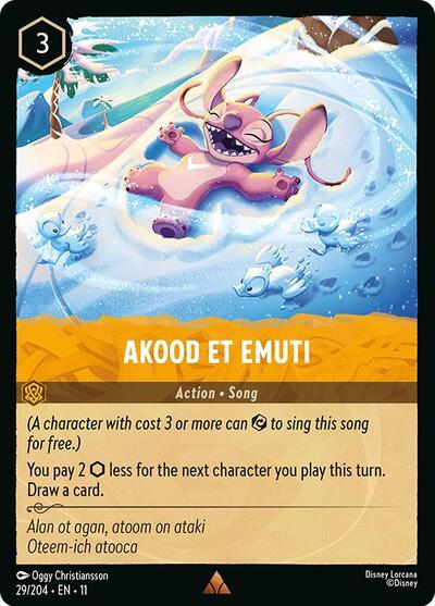 Akood Et Emuti - Foil