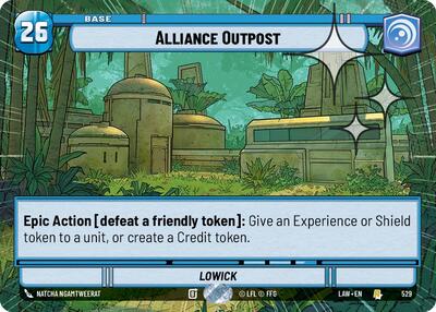 Alliance Outpost (Hyperspace) - Foil