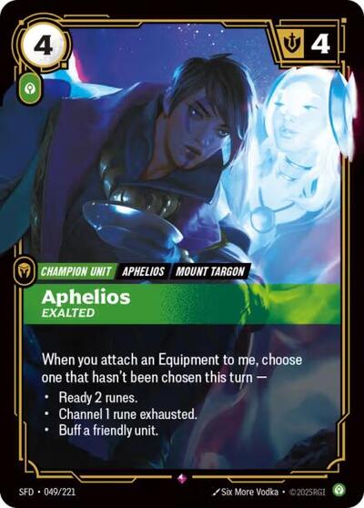 Aphelios - Exalted - Foil