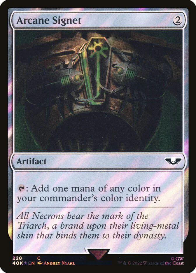 Arcane Signet - Surge Foil (Foil)