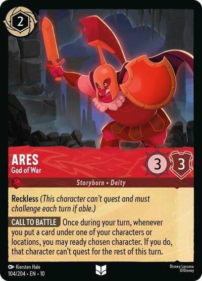 Ares - God of War - Foil