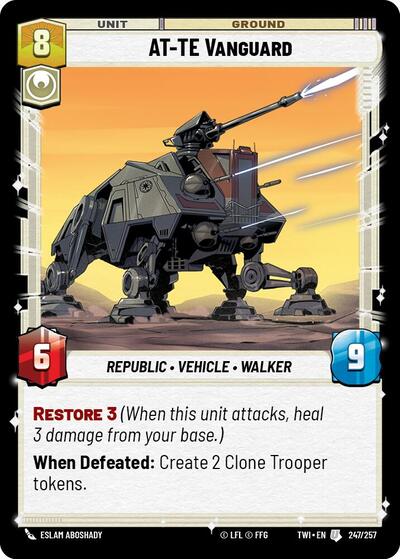 AT-TE Vanguard  - Foil