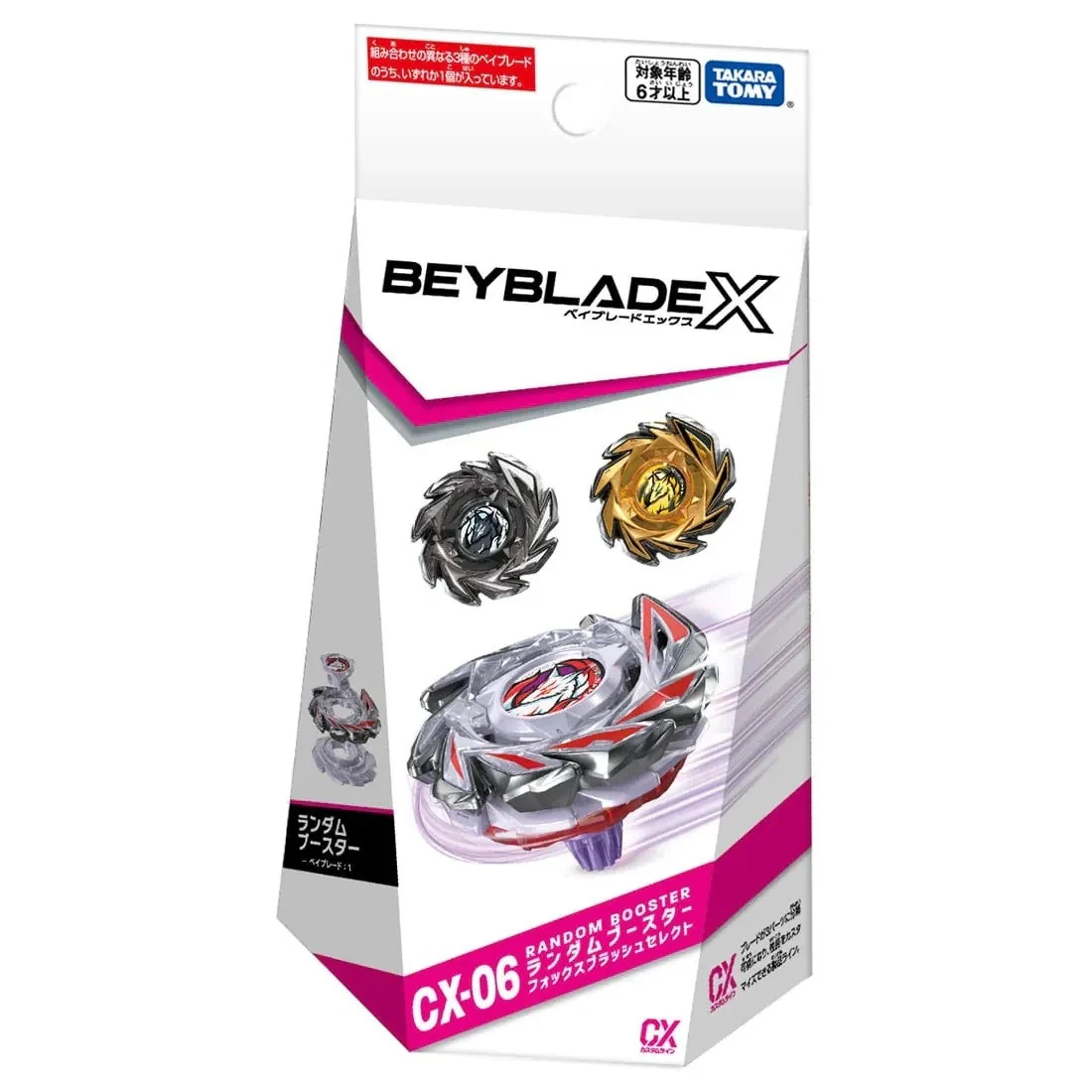 Beyblade X CX-06 Random Booster Foxbrush Select Takara Tomy