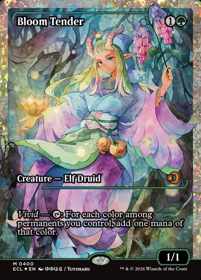 Bloom Tender - Full Art - Inverted - Showcase (Foil)