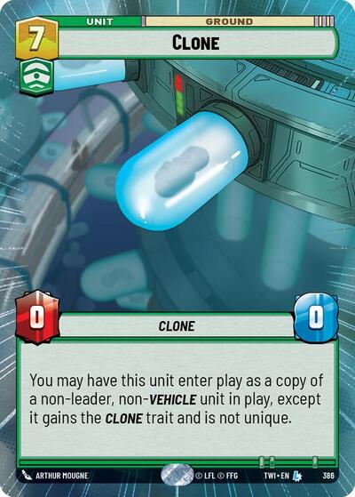Clone  (Hyperspace)