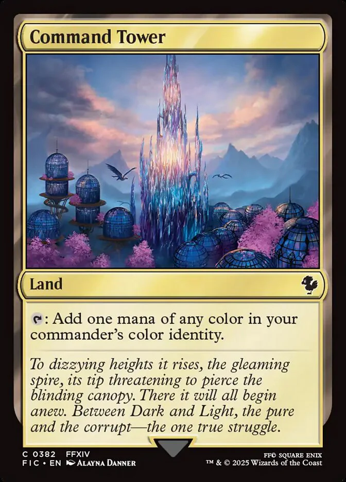 Command Tower
