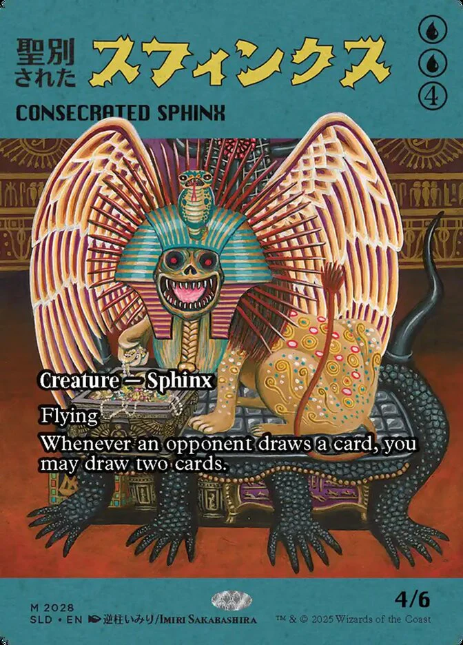 Consecrated Sphinx - Borderless - Full Art (Foil)