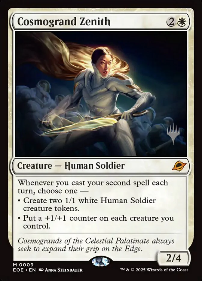 Cosmogrand Zenith (Foil)