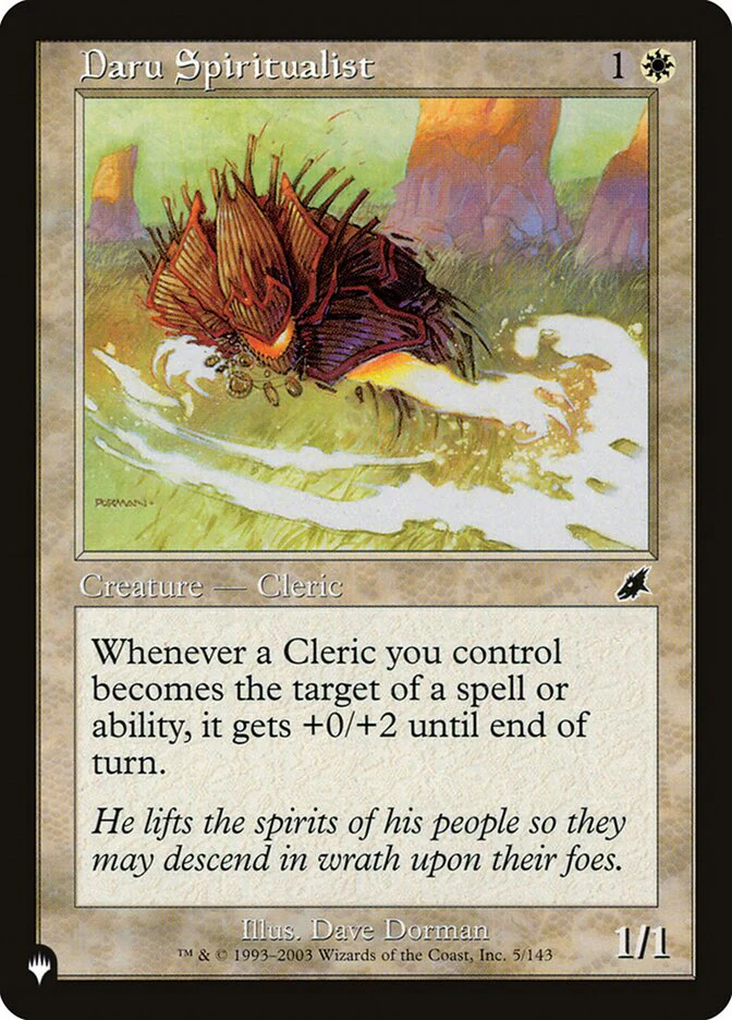 Daru Spiritualist - Retro Frame
