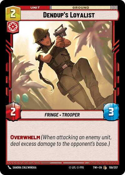 Dendup's Loyalist  - Foil
