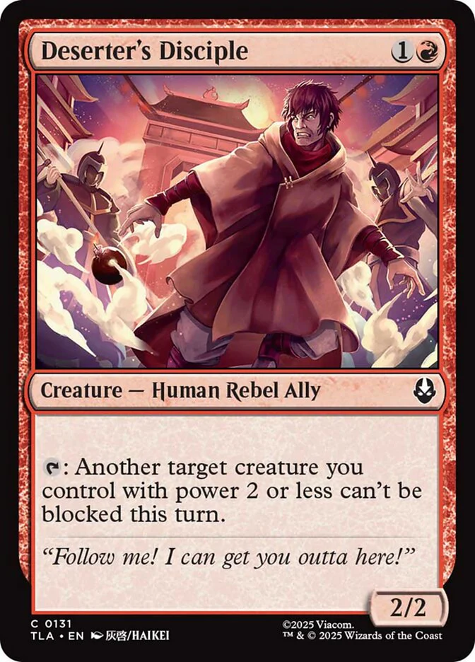 Deserter's Disciple (Foil)