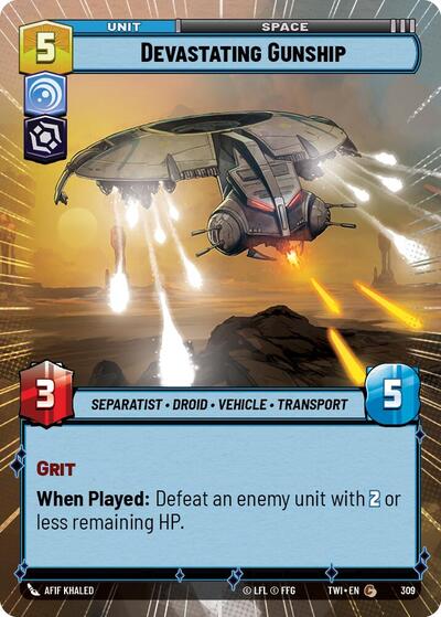 Devastating Gunship  (Hyperspace)