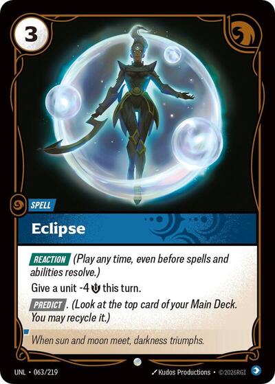 Eclipse - Foil