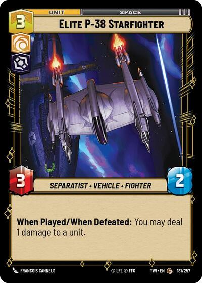 Elite P-38 Starfighter  - Foil