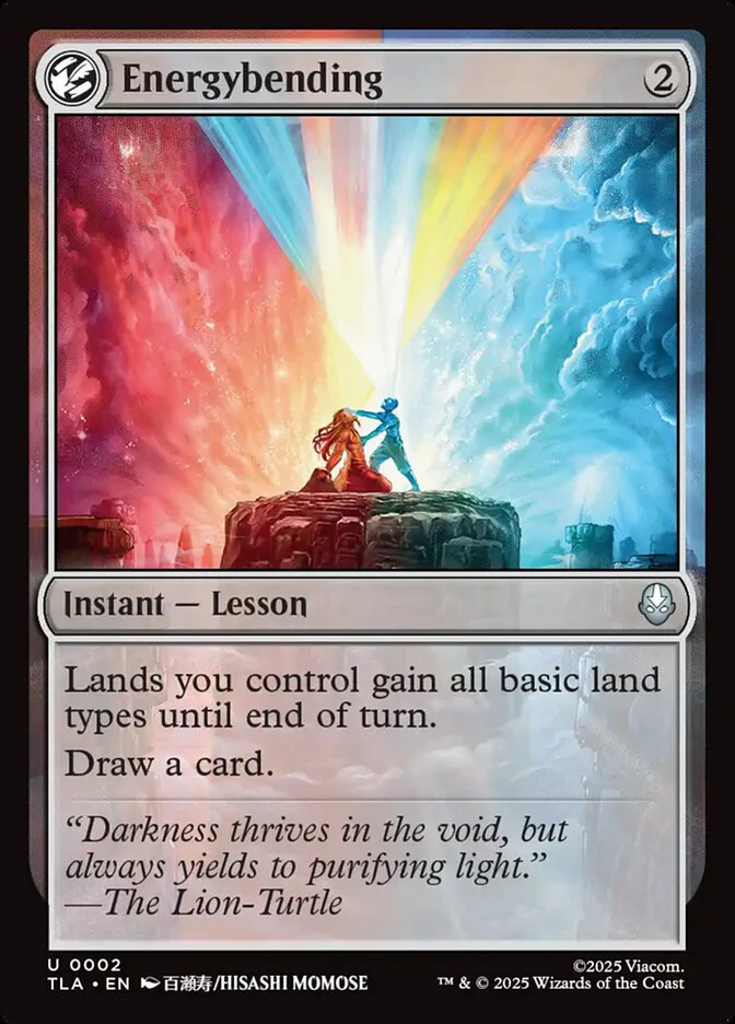 Energybending (Foil)
