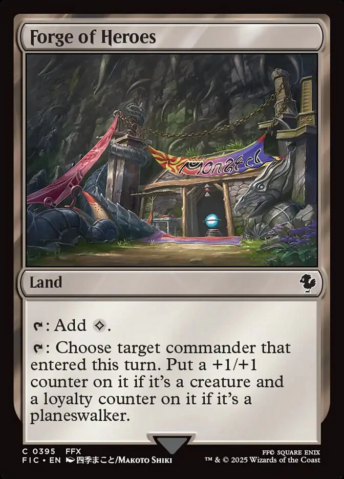 Forge of Heroes (Foil)
