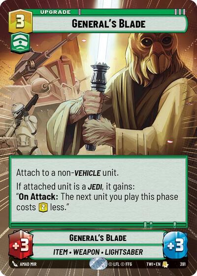 General's Blade  (Hyperspace) - Foil