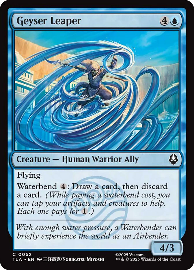Geyser Leaper (Foil)