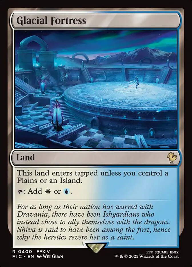 Glacial Fortress (Foil)