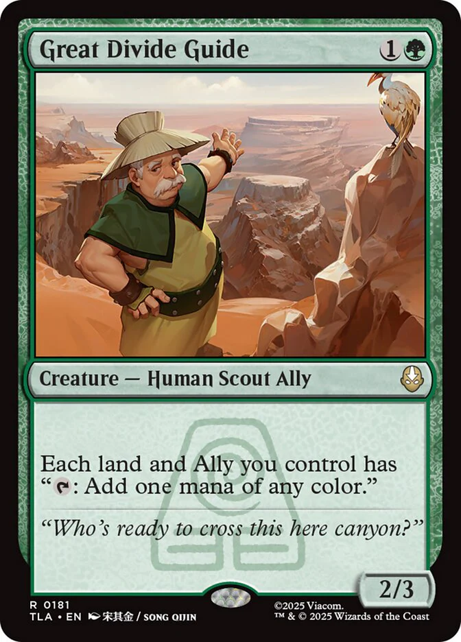 Great Divide Guide (Foil)