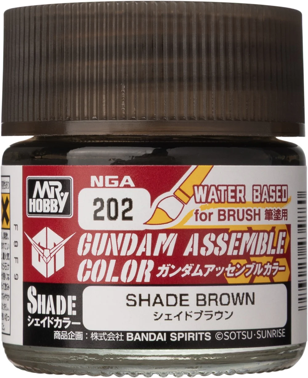 GUNDAM ASSEMBLE COLOR SHADE BROWN