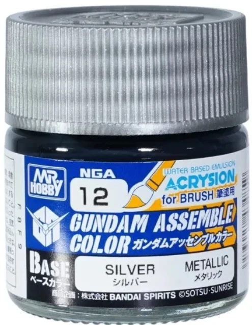 GUNDAM ASSEMBLE COLOR SILVER