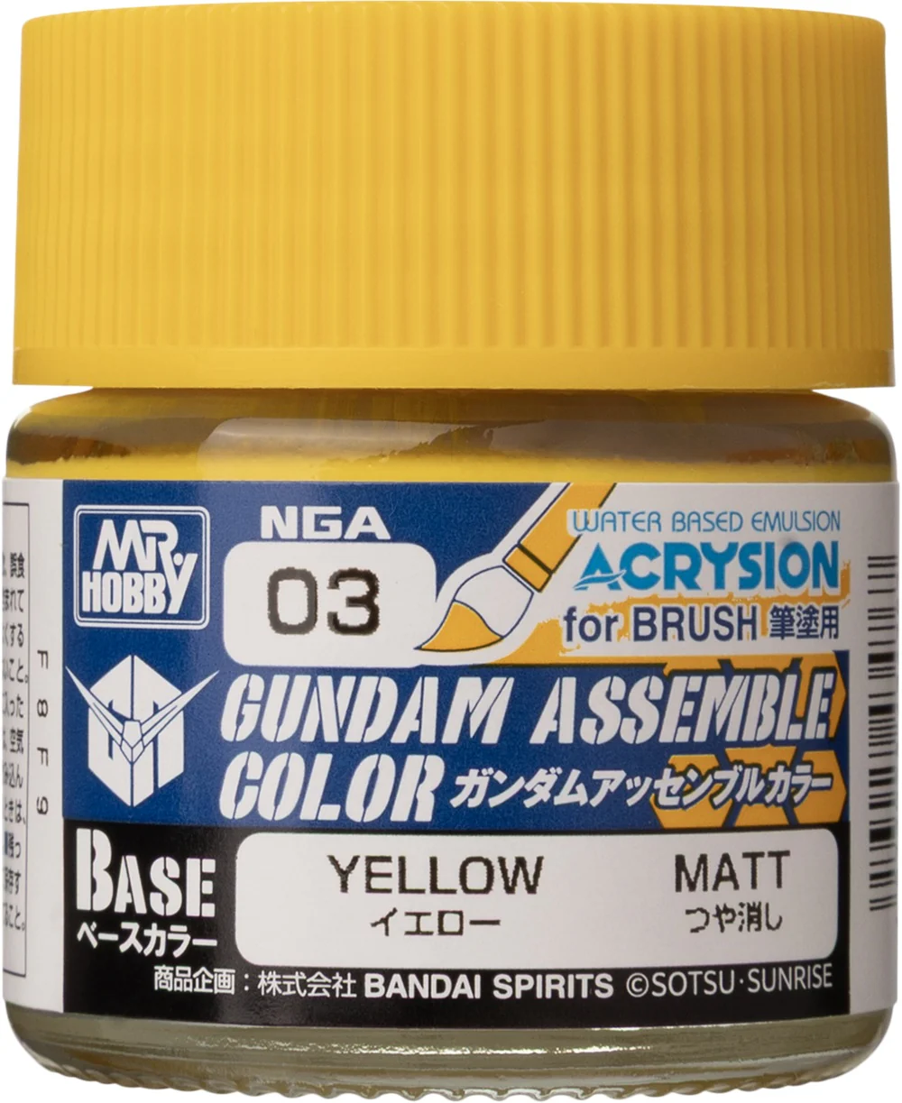 GUNDAM ASSEMBLE COLOR YELLOW