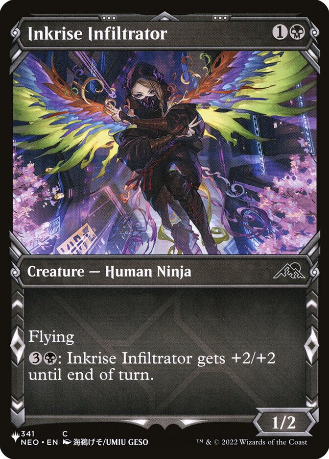 Inkrise Infiltrator - Showcase - Inverted