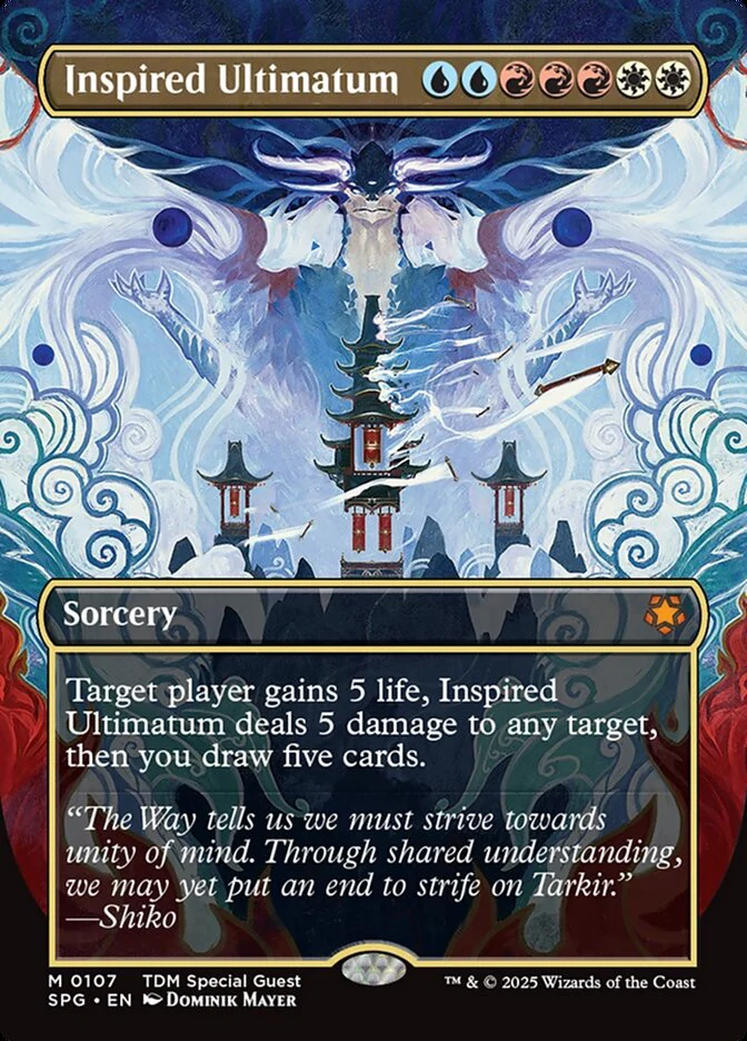 Inspired Ultimatum - Borderless - Full Art - Inverted (Foil)