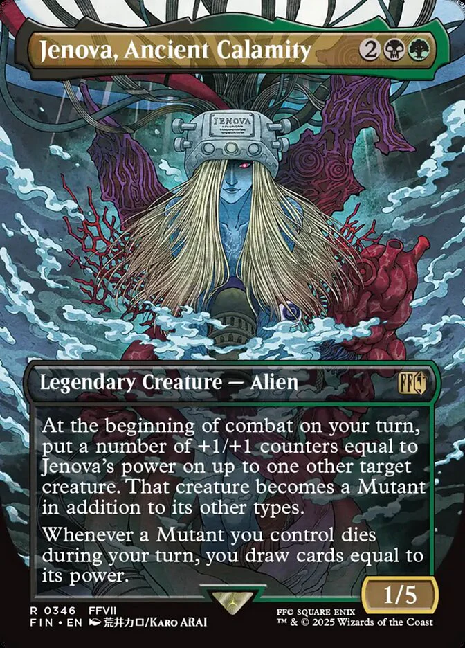 Jenova, Ancient Calamity - Borderless - Full Art - Inverted - Legendary (Foil)