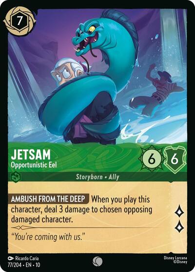 Jetsam - Opportunistic Eel - Foil