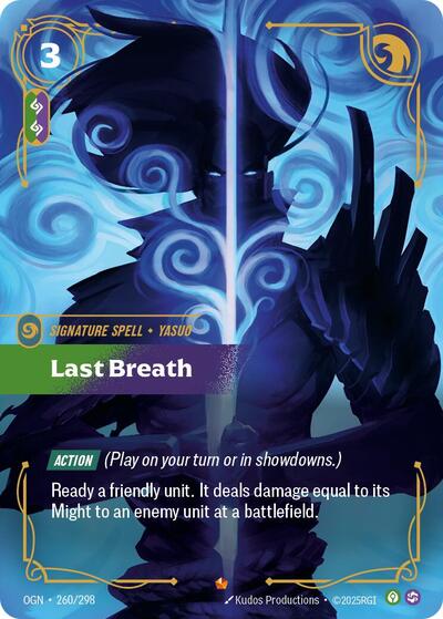 Last Breath - Foil