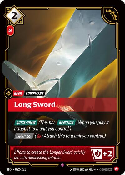 Long Sword - Foil