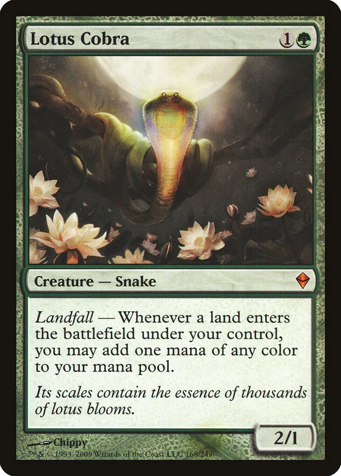 Lotus Cobra