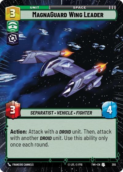 MagnaGuard Wing Leader  (Hyperspace) - Foil