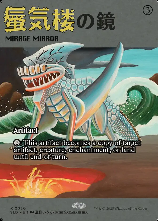 Mirage Mirror - Borderless - Full Art (Foil)