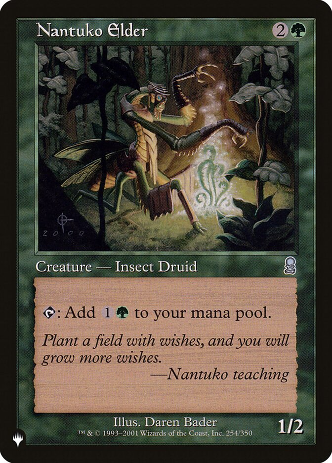 Nantuko Elder - Retro Frame