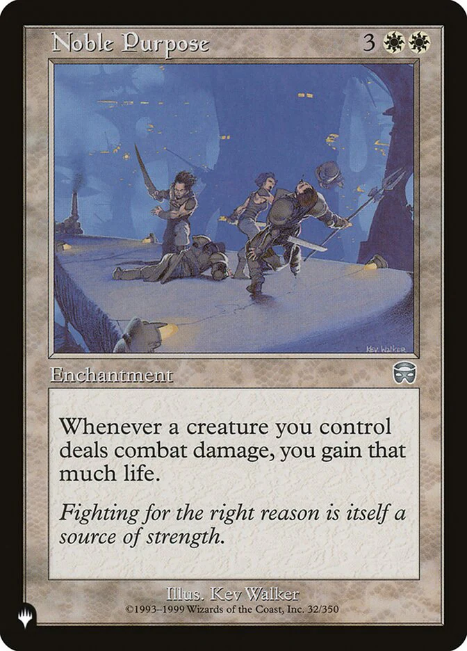 Noble Purpose - Retro Frame