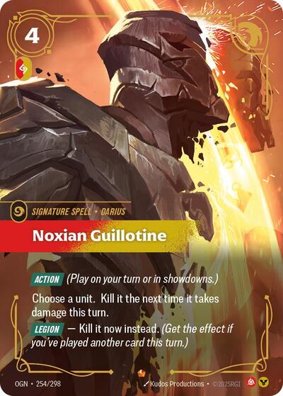 Noxian Guillotine - Foil