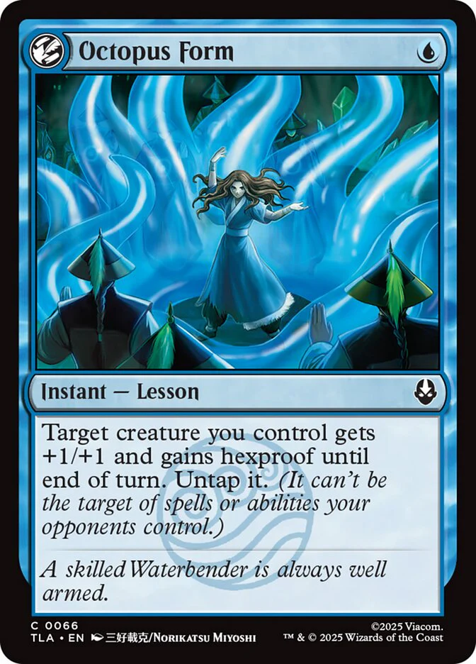 Octopus Form (Foil)