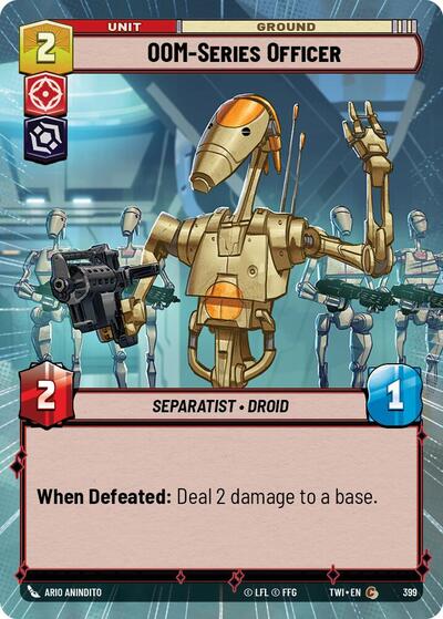 OOM-Series Officer  (Hyperspace) - Foil