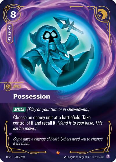 Possession - Foil