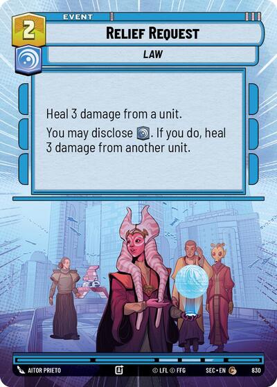 Relief Request (Hyperspace) - Foil