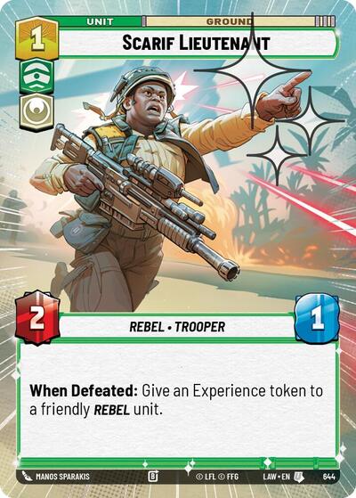 Scarif Lieutenant (Hyperspace) - Foil