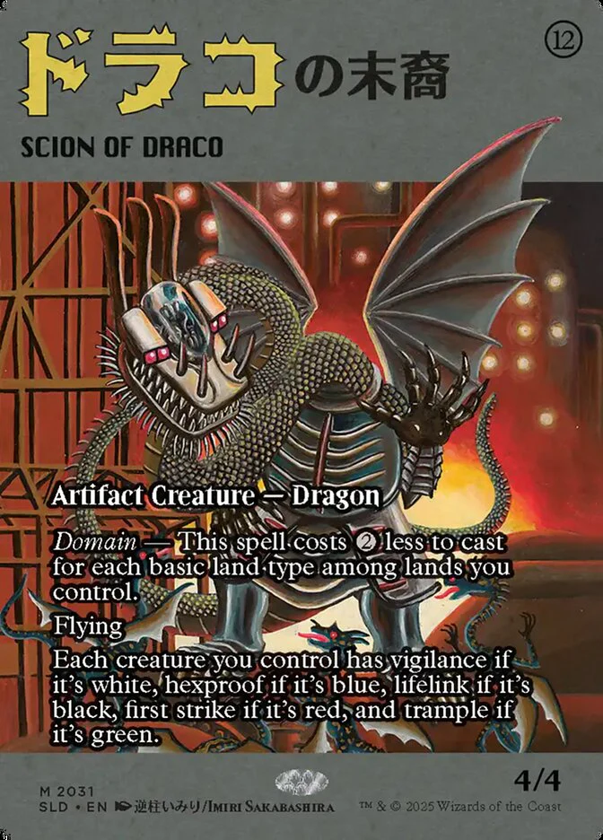 Scion of Draco - Borderless - Full Art