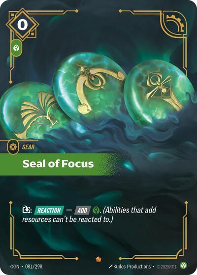 Seal of Focus - Foil