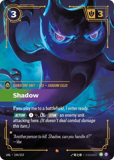 Shadow - Foil