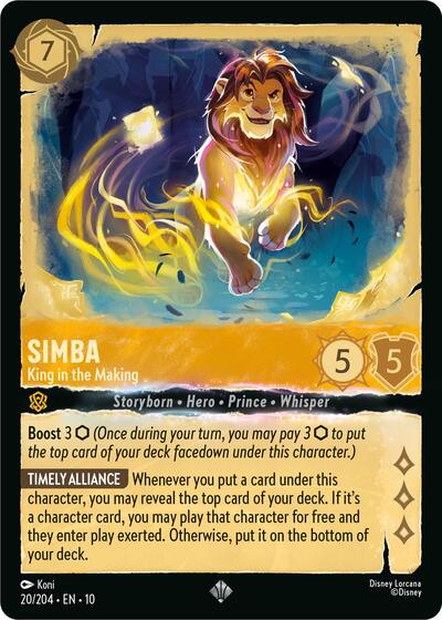 Simba - King in the Making - Foil