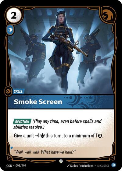 Smoke Screen - Foil