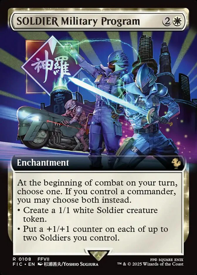 SOLDIER Military Program - Enchantment - Extended Art